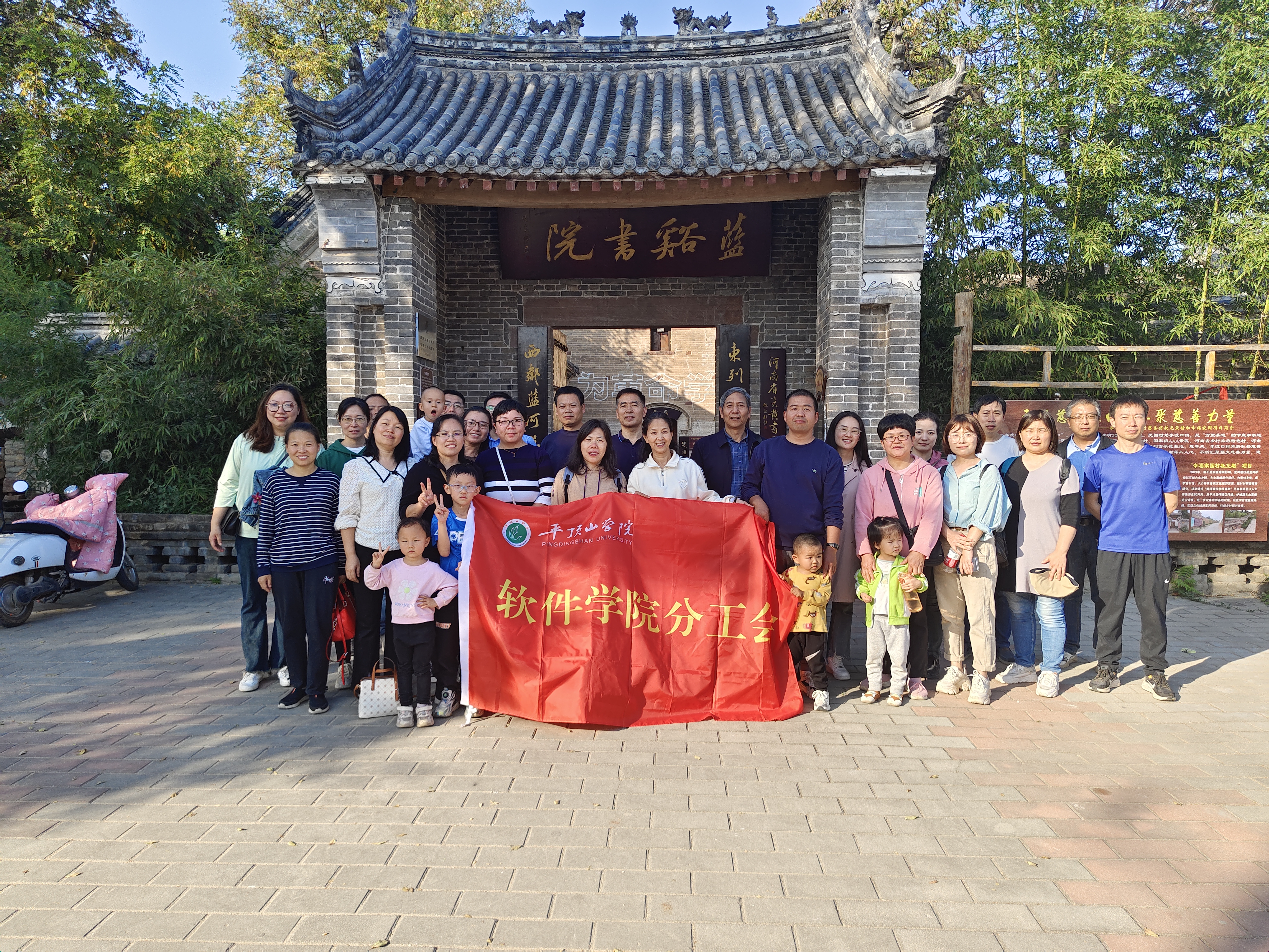 威廉希尔足球官网