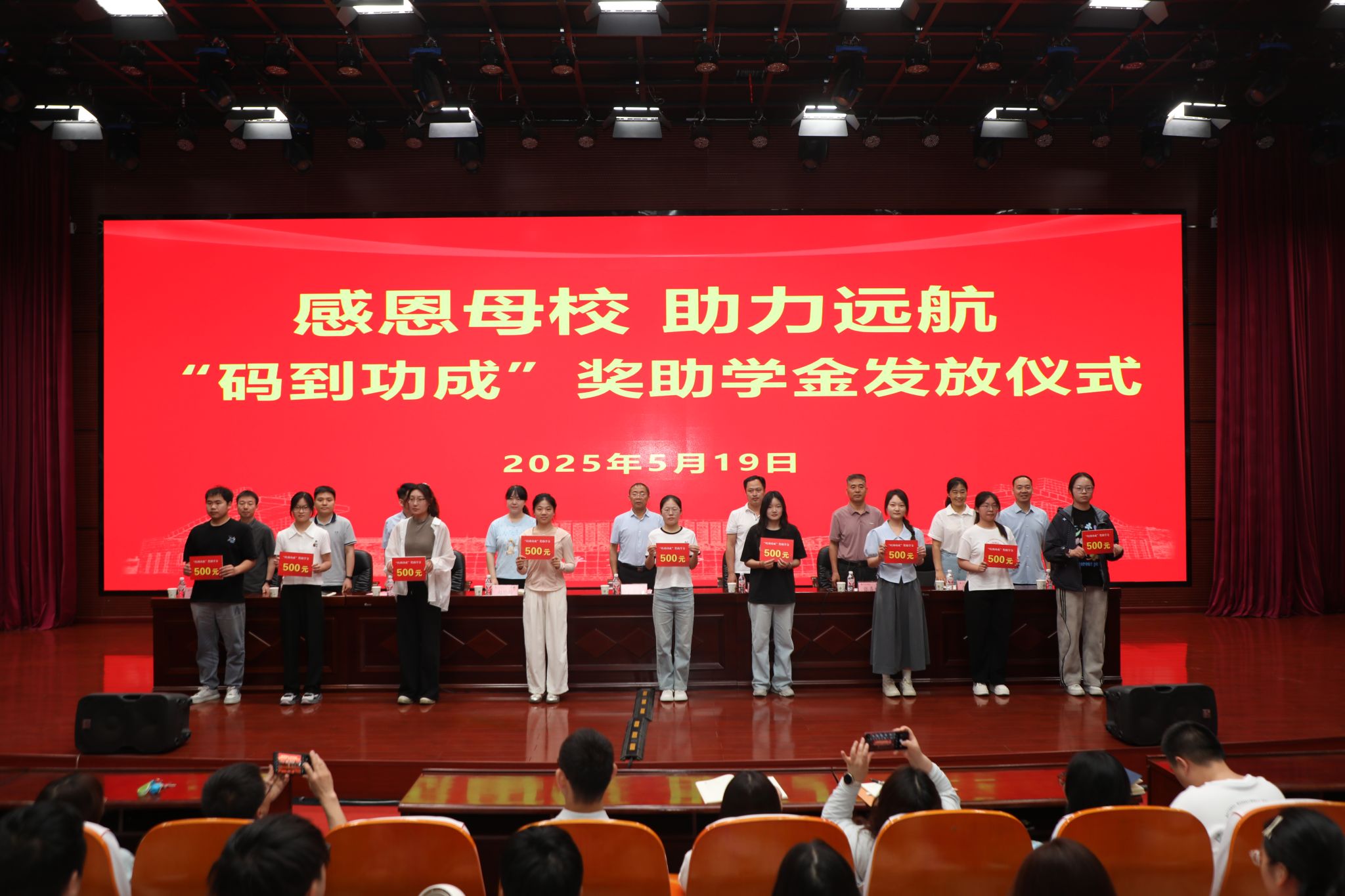 威廉希尔足球官网