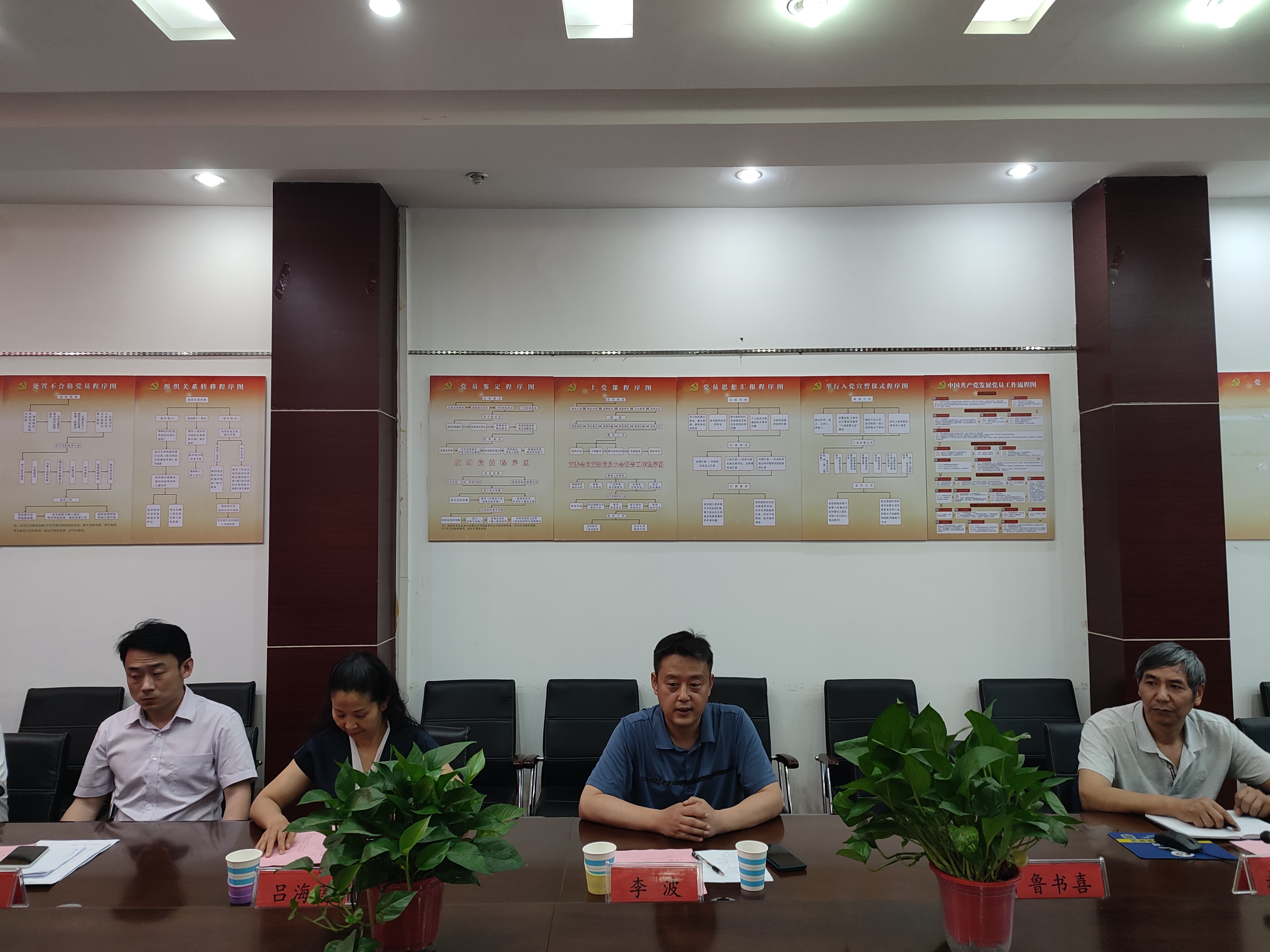 威廉希尔足球官网