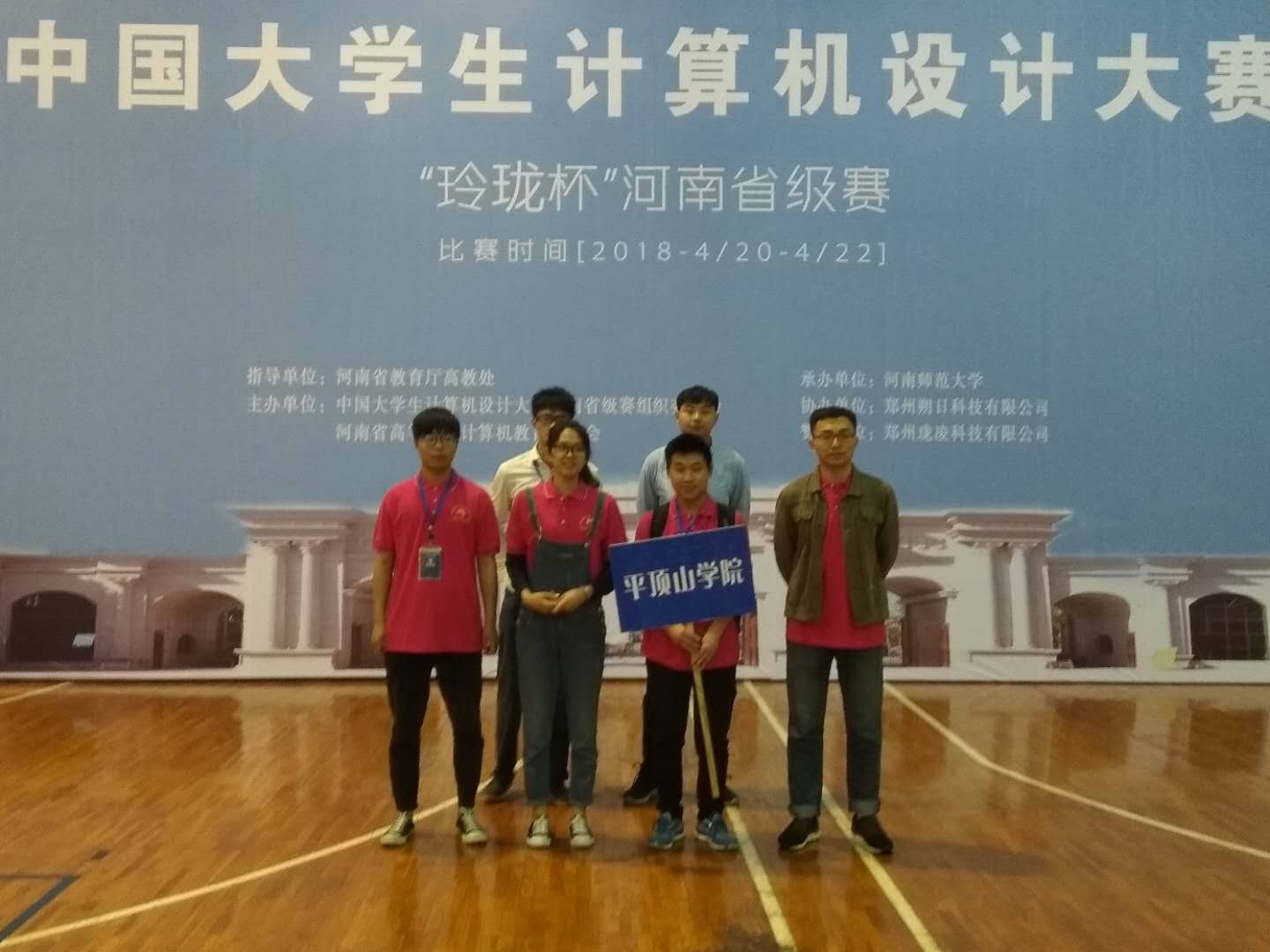 威廉希尔足球官网