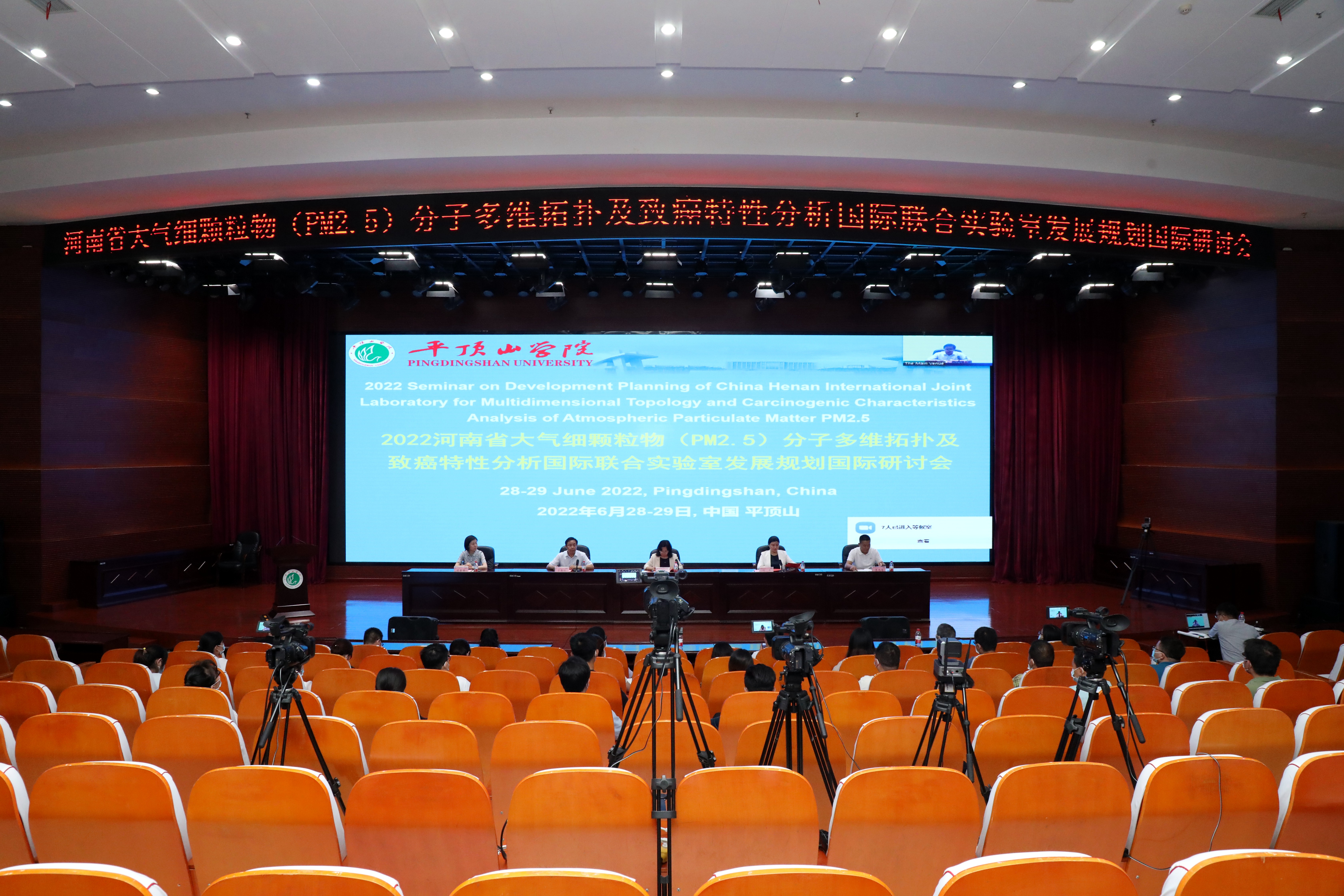 威廉希尔足球官网