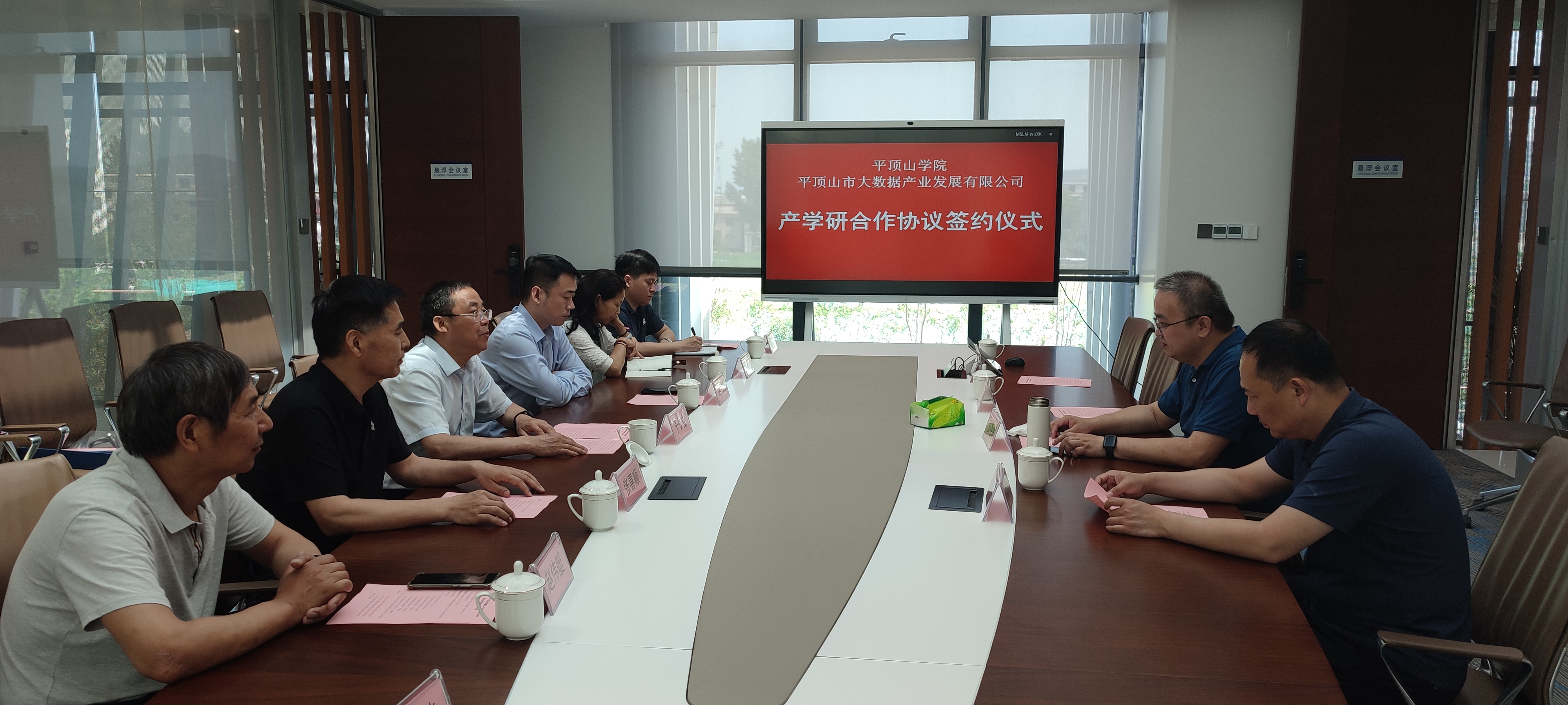 威廉希尔足球官网