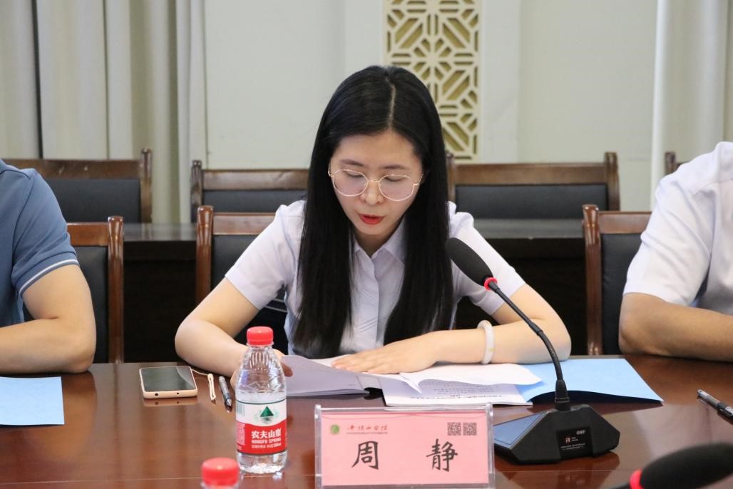 威廉希尔足球官网
