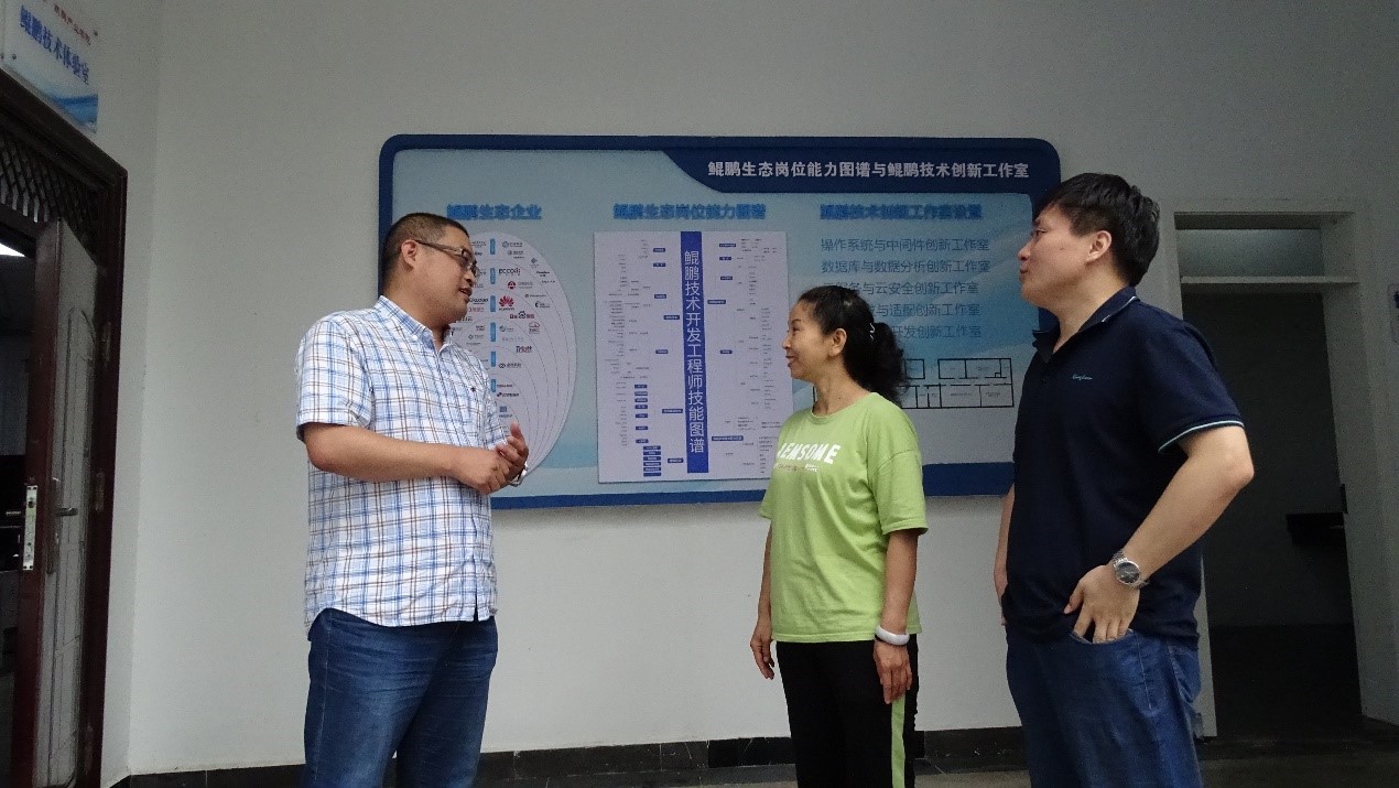 威廉希尔足球官网
