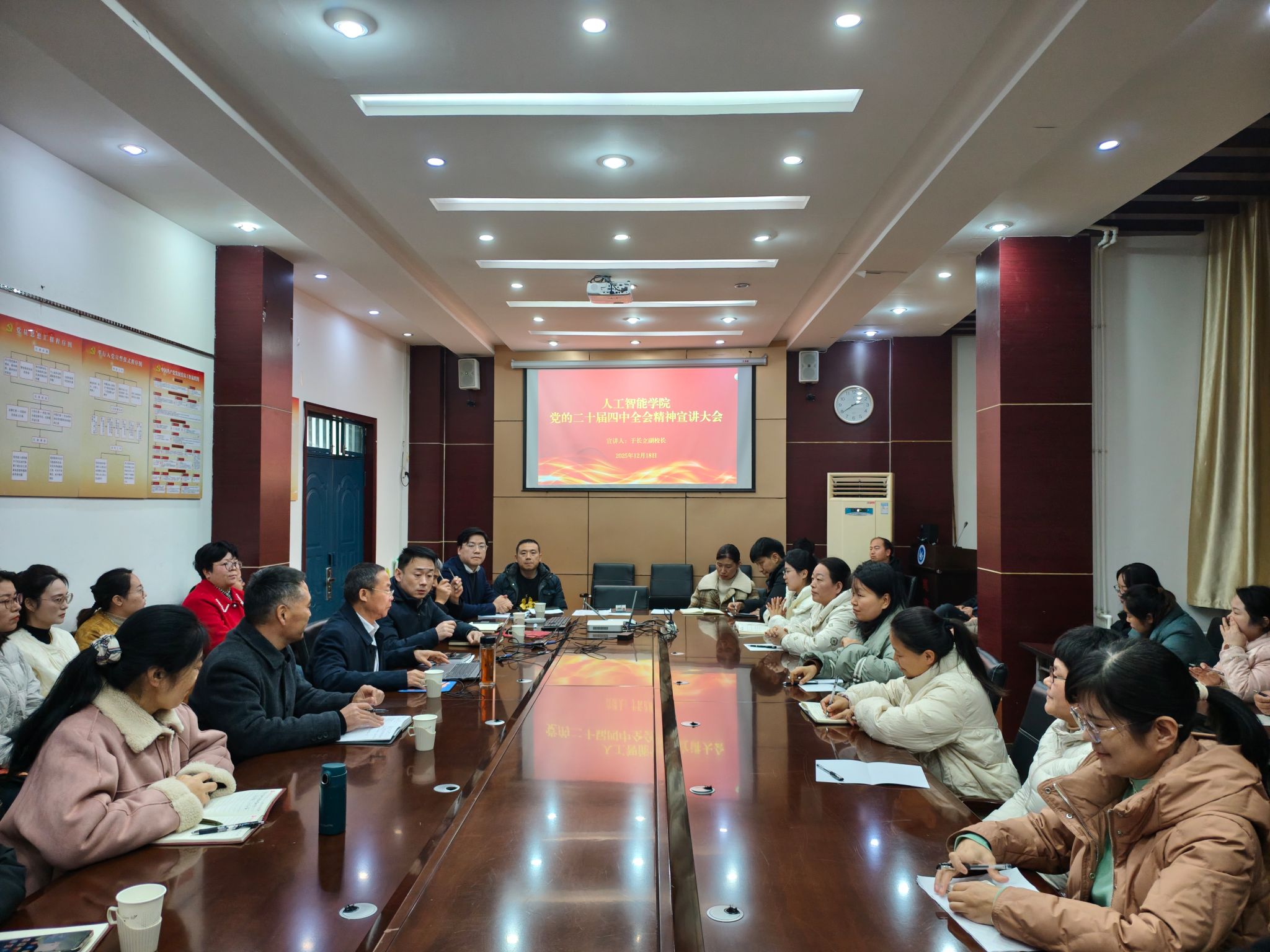 威廉希尔足球官网