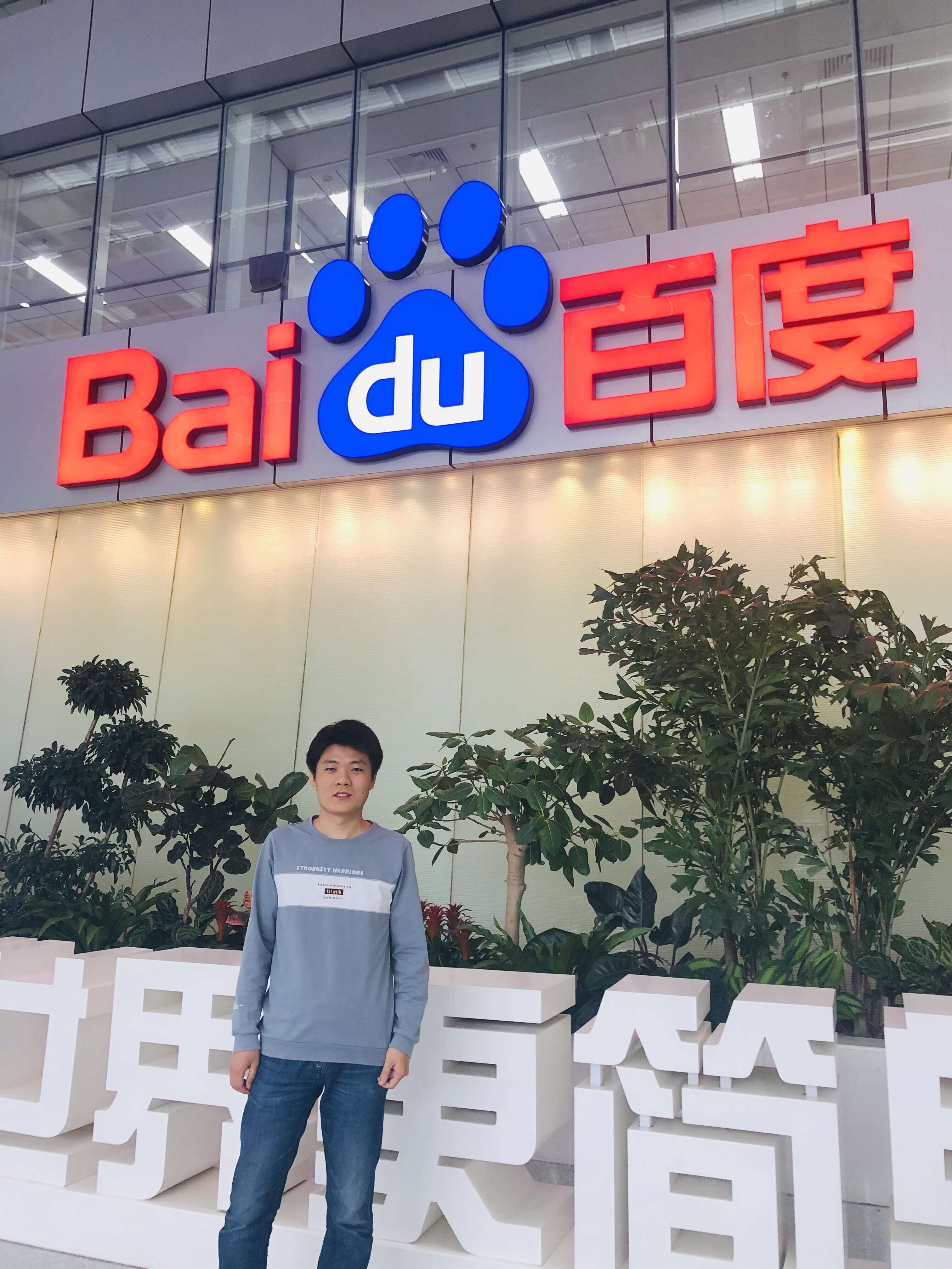 威廉希尔足球官网