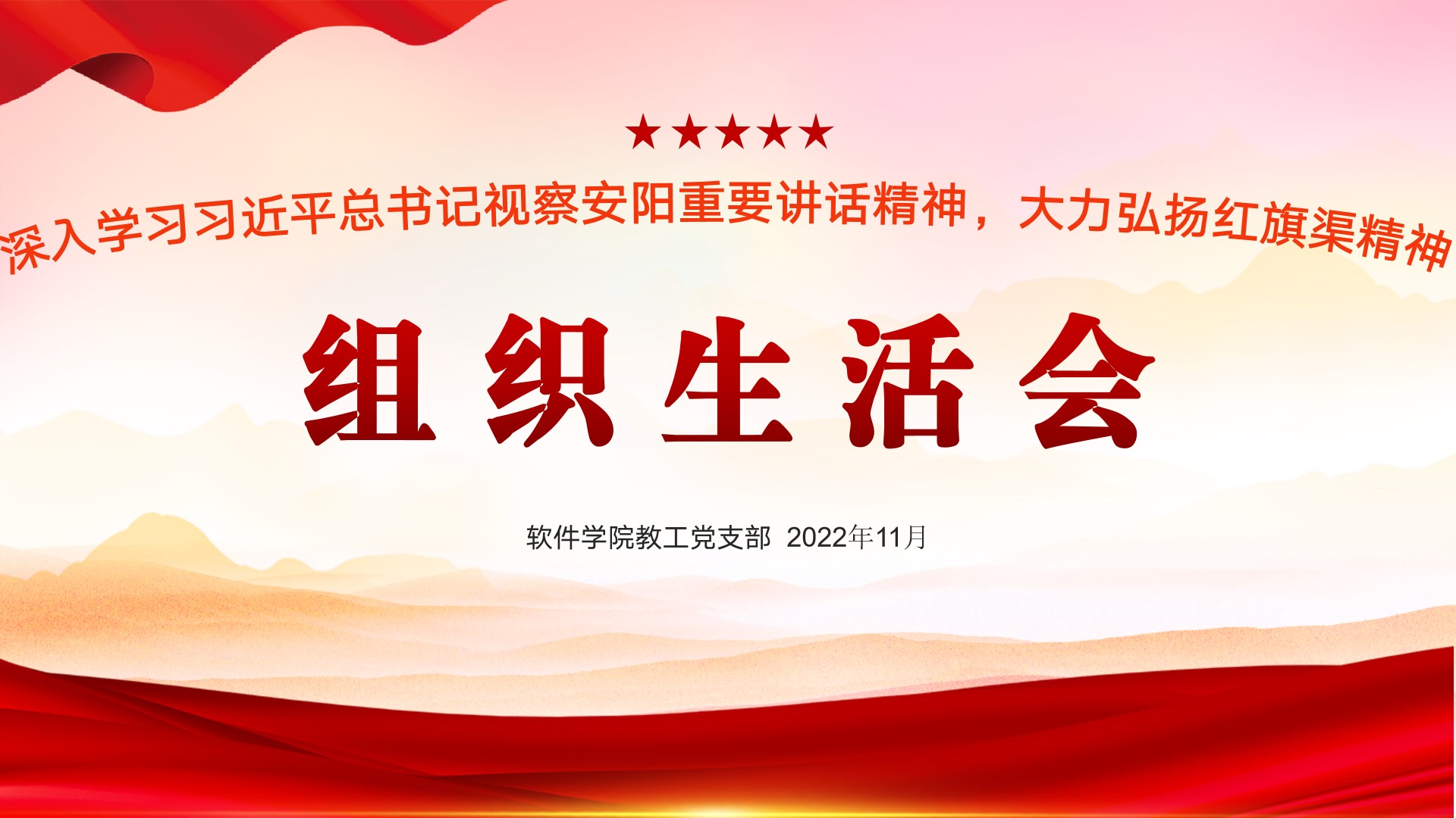 威廉希尔足球官网