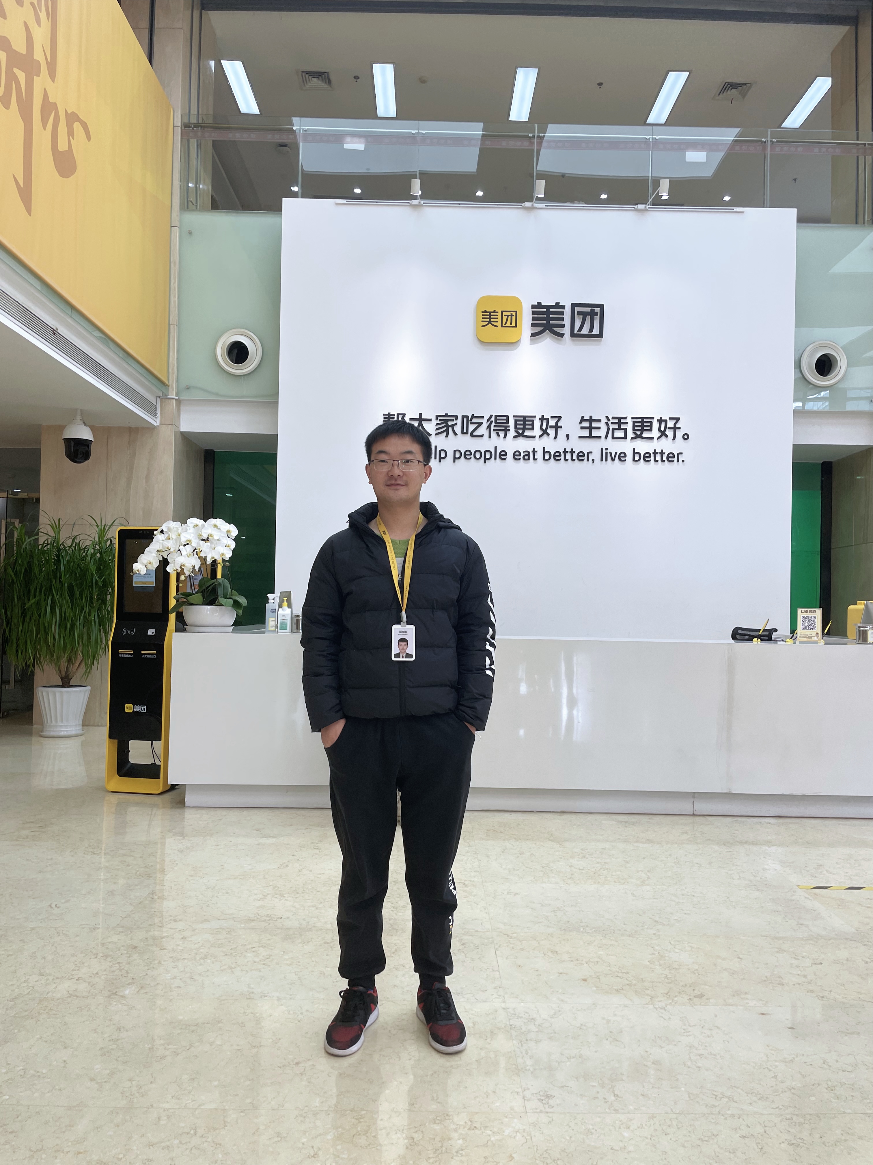 威廉希尔足球官网