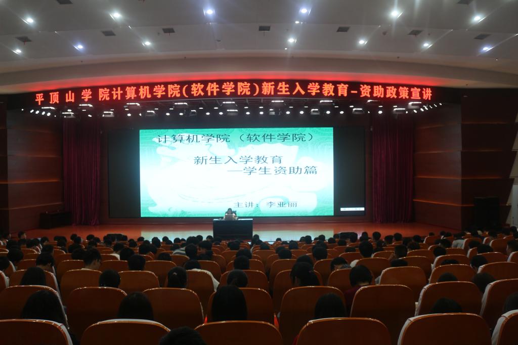 威廉希尔足球官网