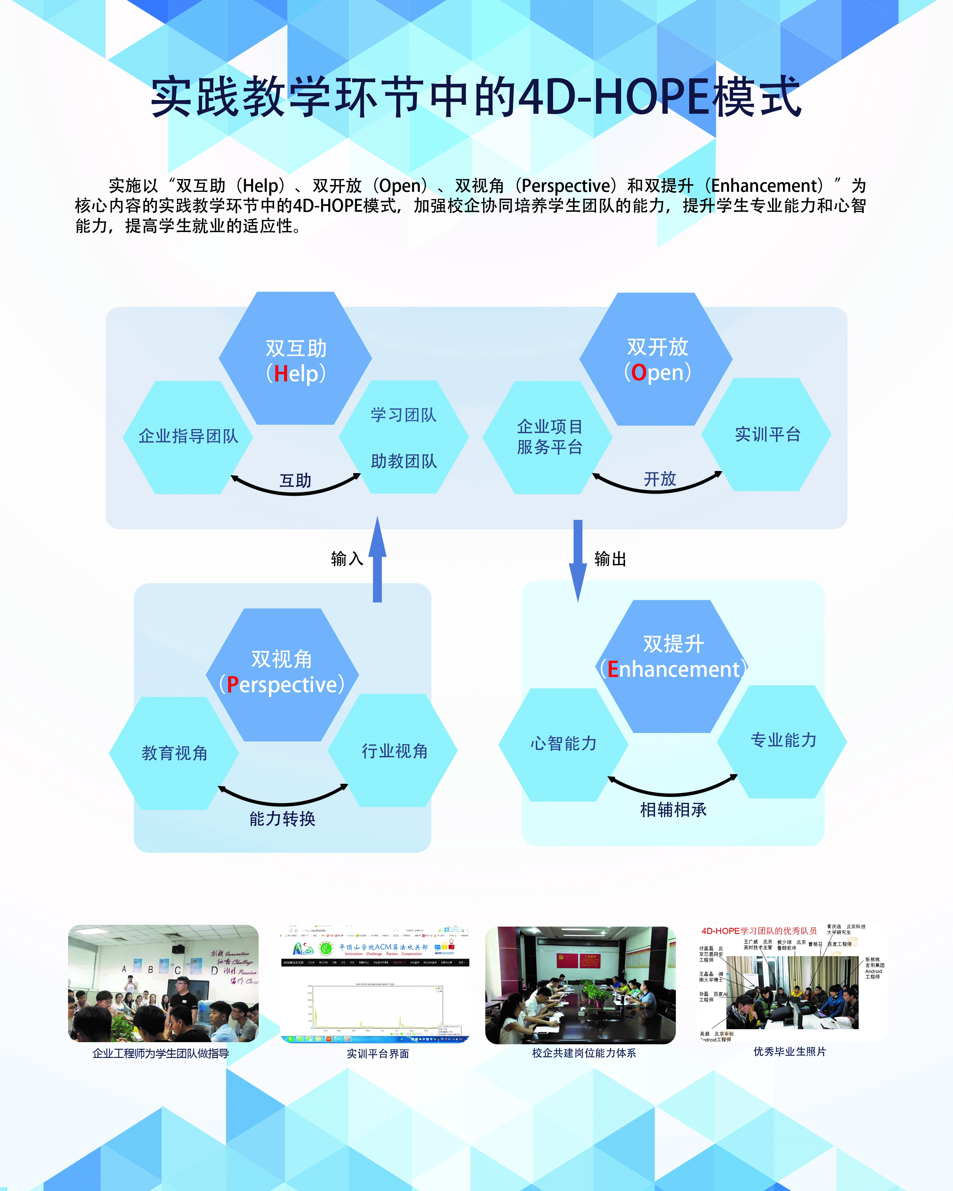 威廉希尔足球官网