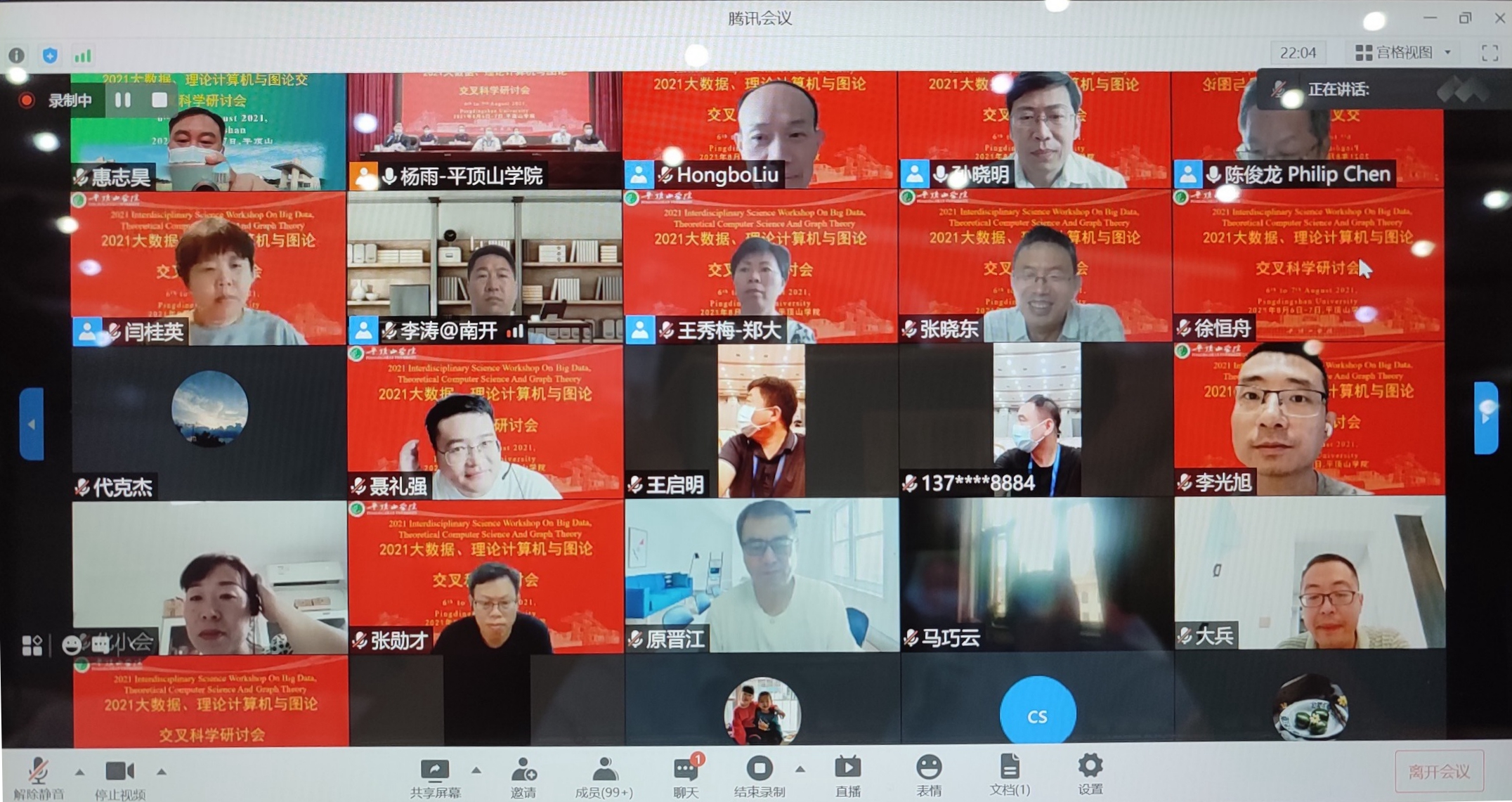 威廉希尔足球官网