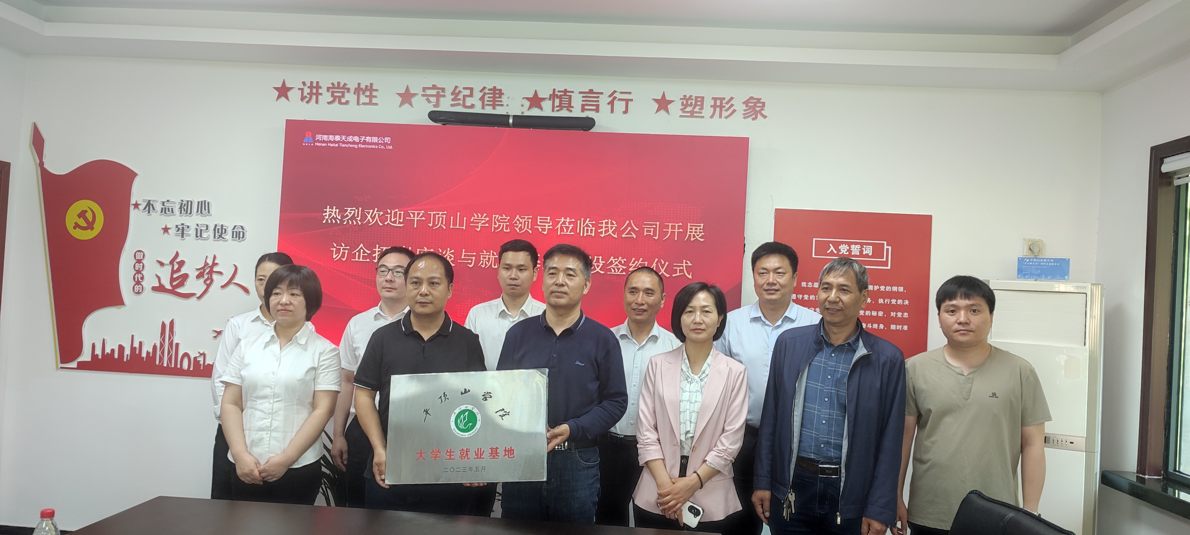 威廉希尔足球官网