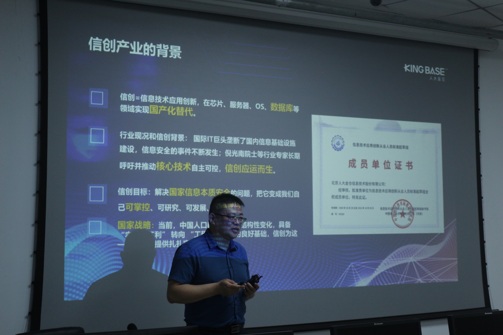 威廉希尔足球官网
