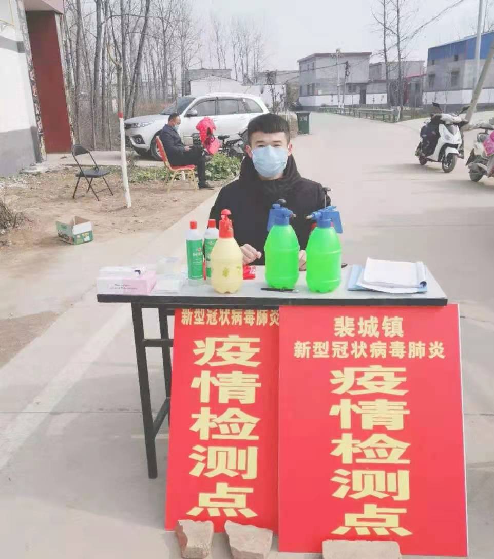 威廉希尔足球官网