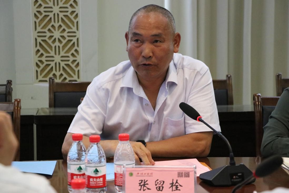 威廉希尔足球官网