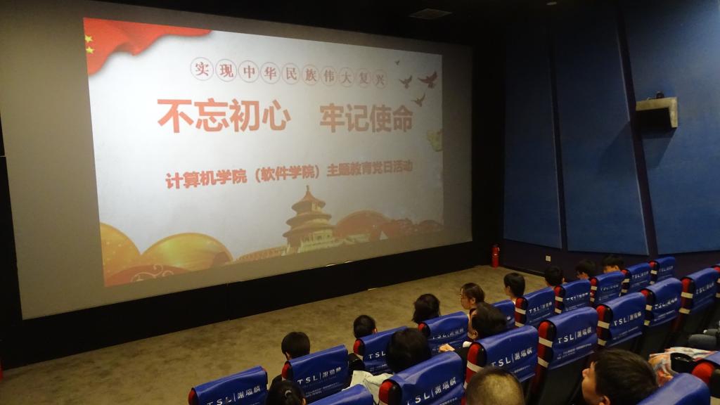 威廉希尔足球官网