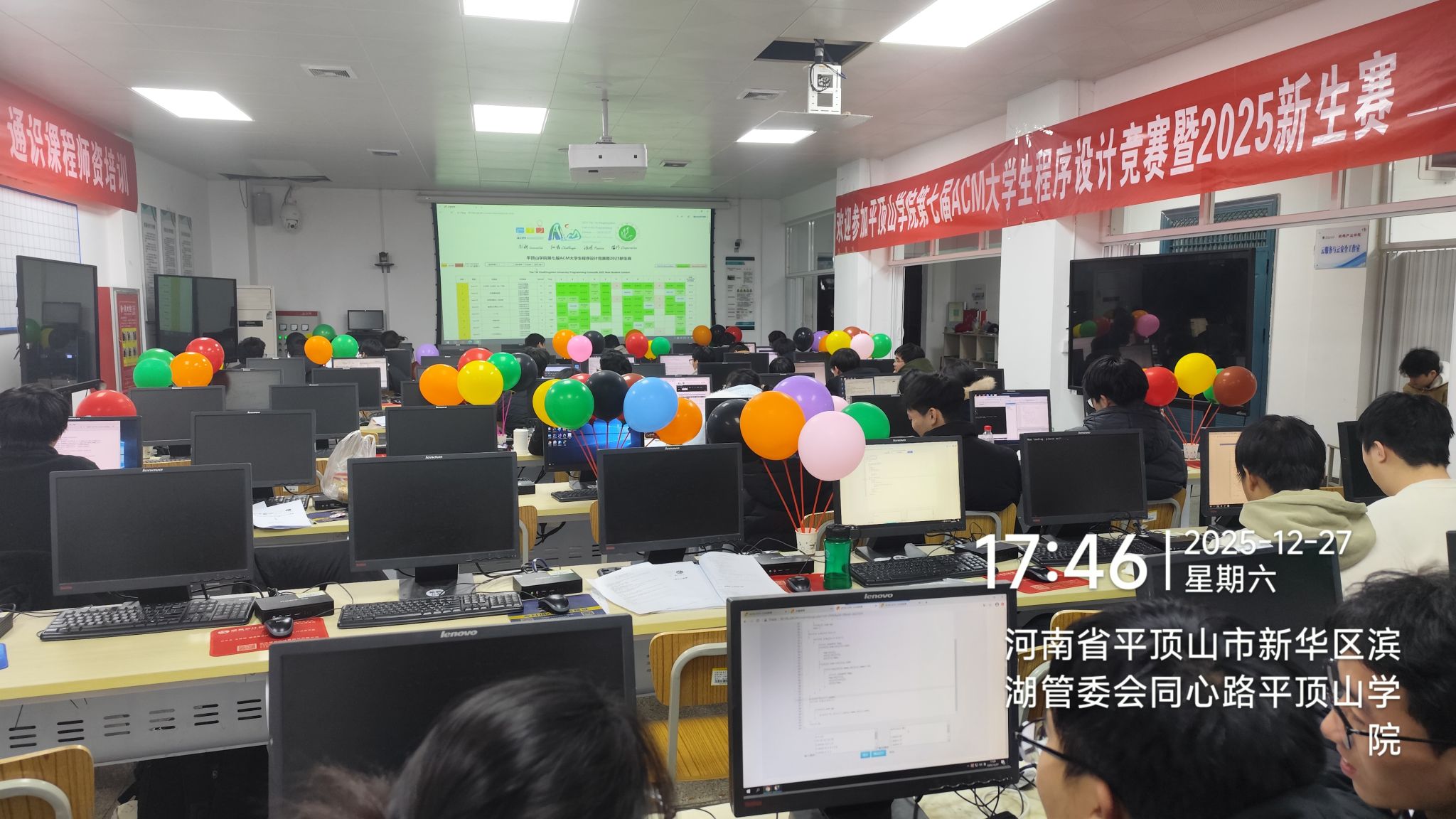 威廉希尔足球官网