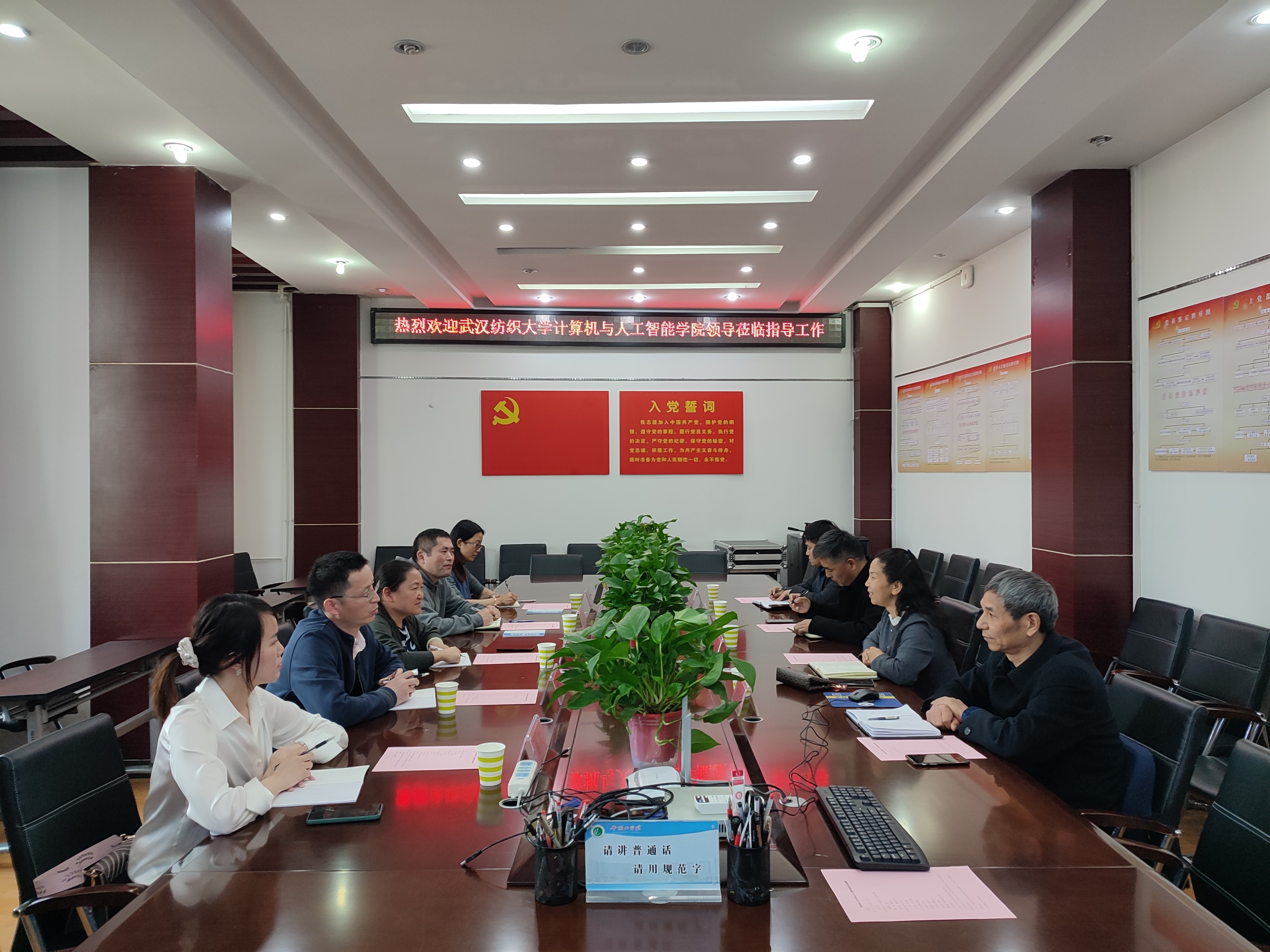 威廉希尔足球官网