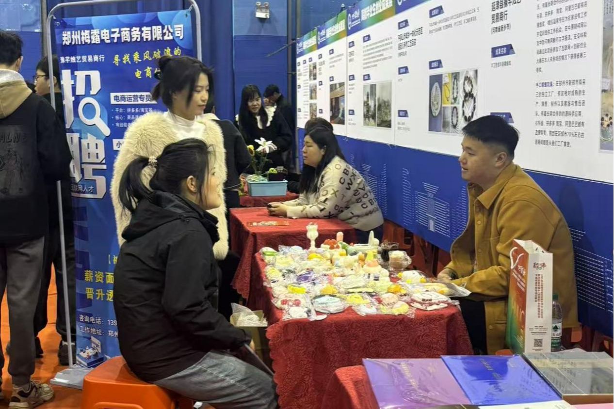 威廉希尔足球官网