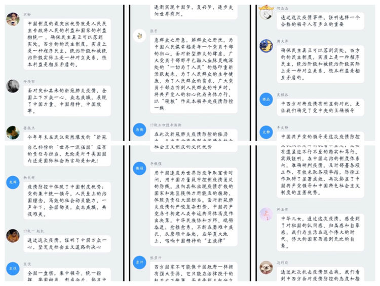 威廉希尔足球官网