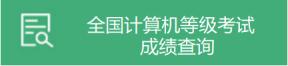 威廉希尔足球官网