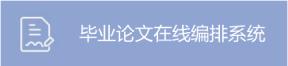 威廉希尔足球官网