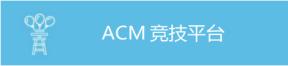 威廉希尔足球官网