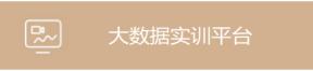 威廉希尔足球官网