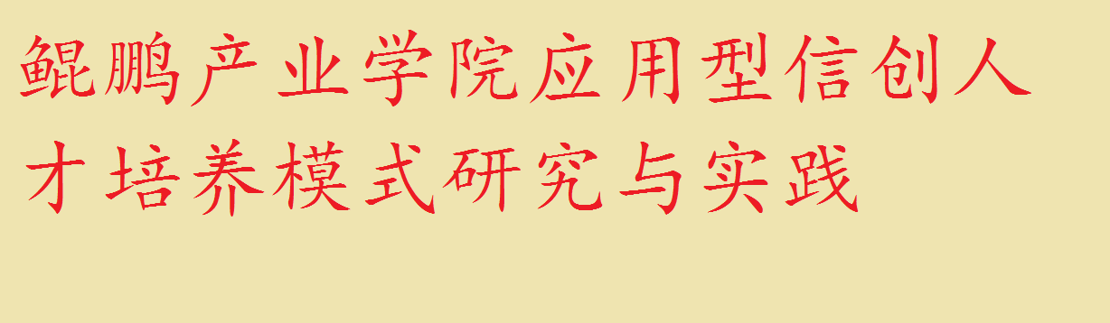 威廉希尔足球官网
